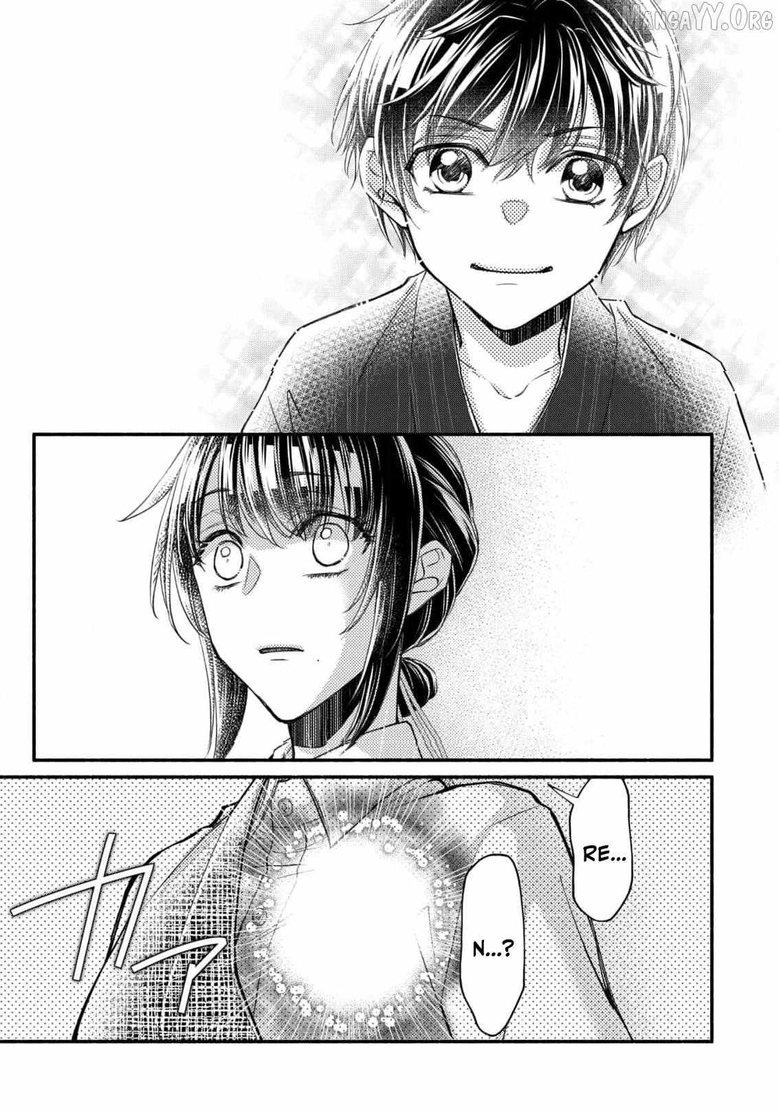 The dragon bride ensnared by the devil’s lies Chapter 18 page 32 - 