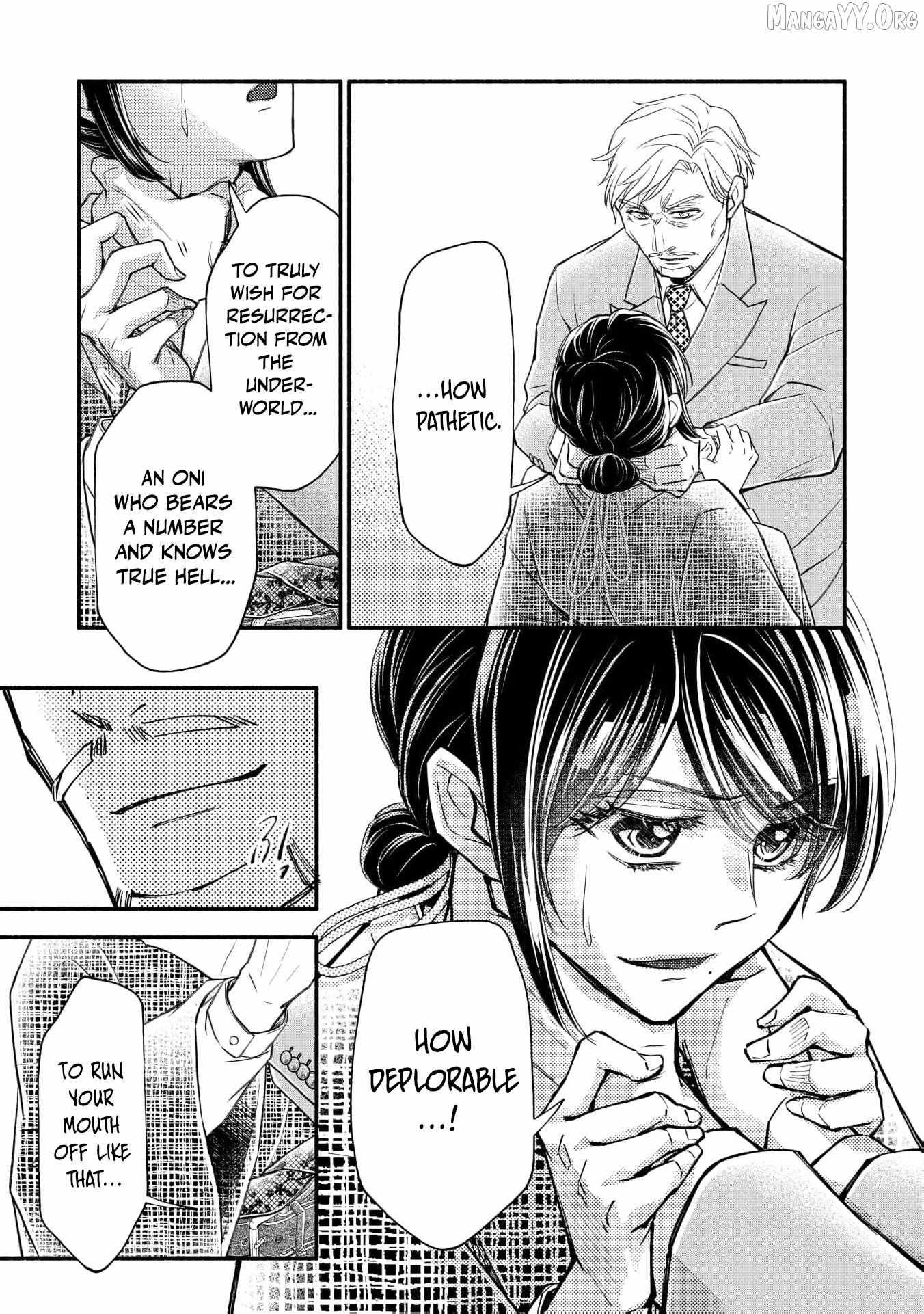 The dragon bride ensnared by the devil’s lies Chapter 18 page 6 - 