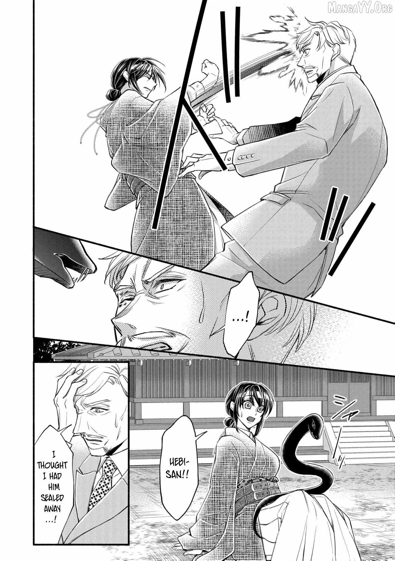 The dragon bride ensnared by the devil’s lies Chapter 18 page 7 - 