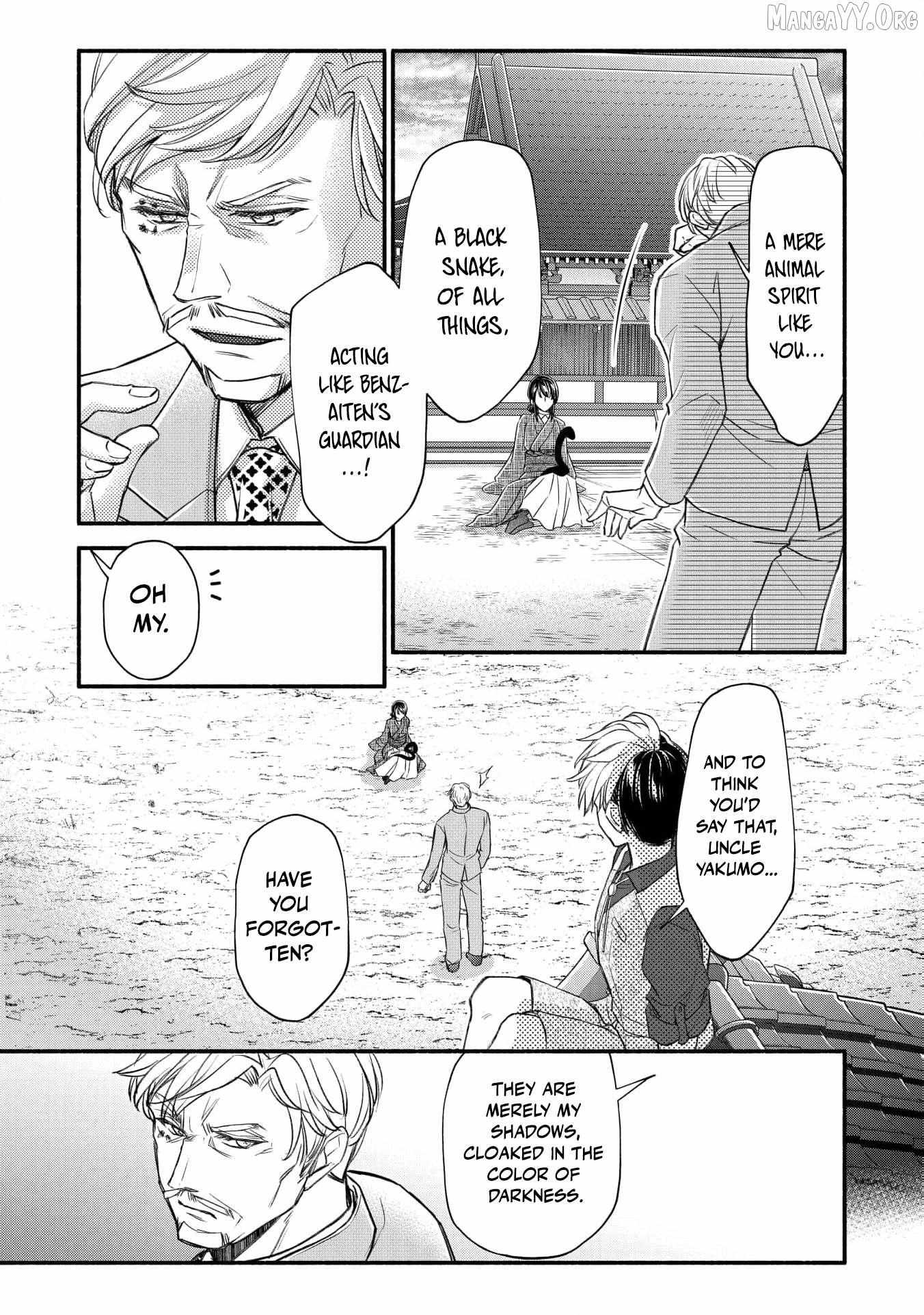 The dragon bride ensnared by the devil’s lies Chapter 18 page 8 - 