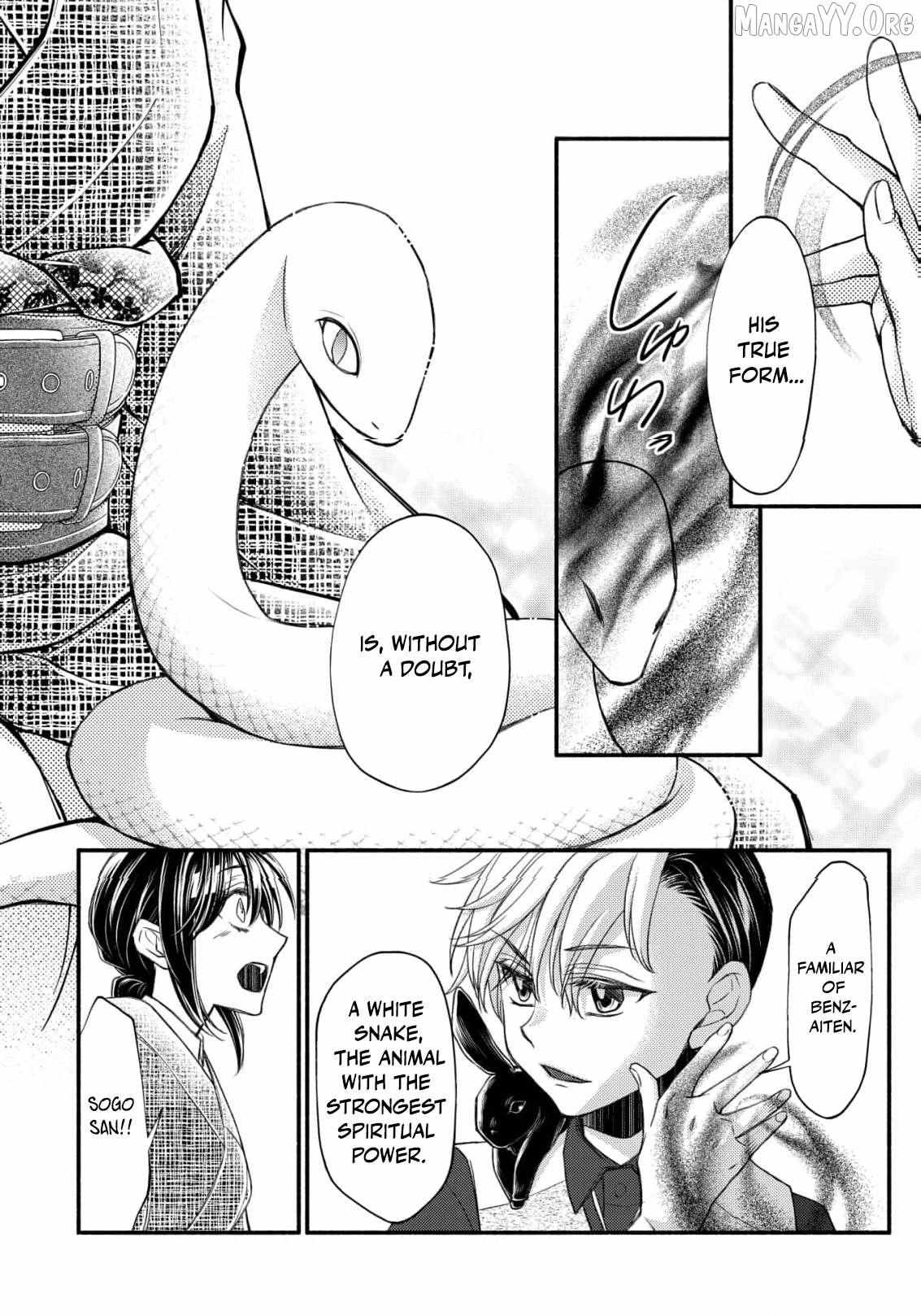 The dragon bride ensnared by the devil’s lies Chapter 18 page 9 - 