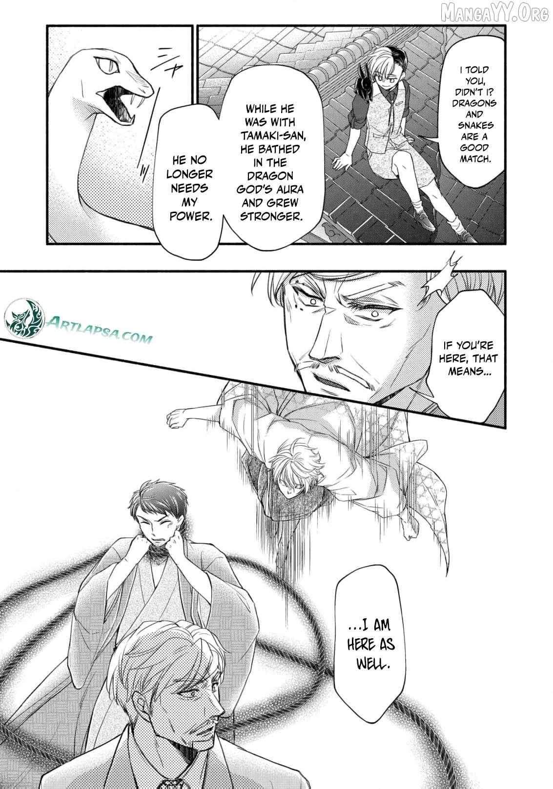 The dragon bride ensnared by the devil’s lies Chapter 18 page 10 - 
