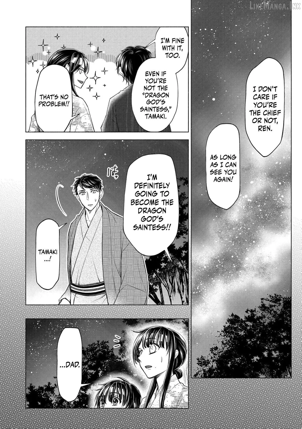 The dragon bride ensnared by the devil’s lies Chapter 19 page 14 - 