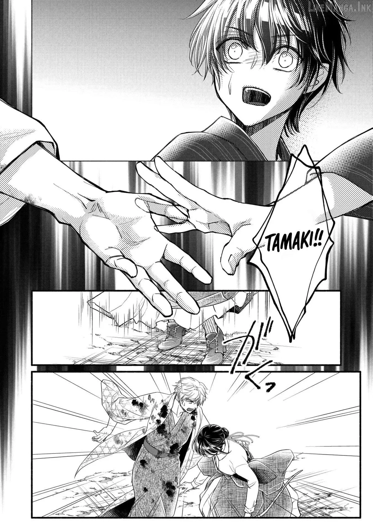 The dragon bride ensnared by the devil’s lies Chapter 19 page 16 - 