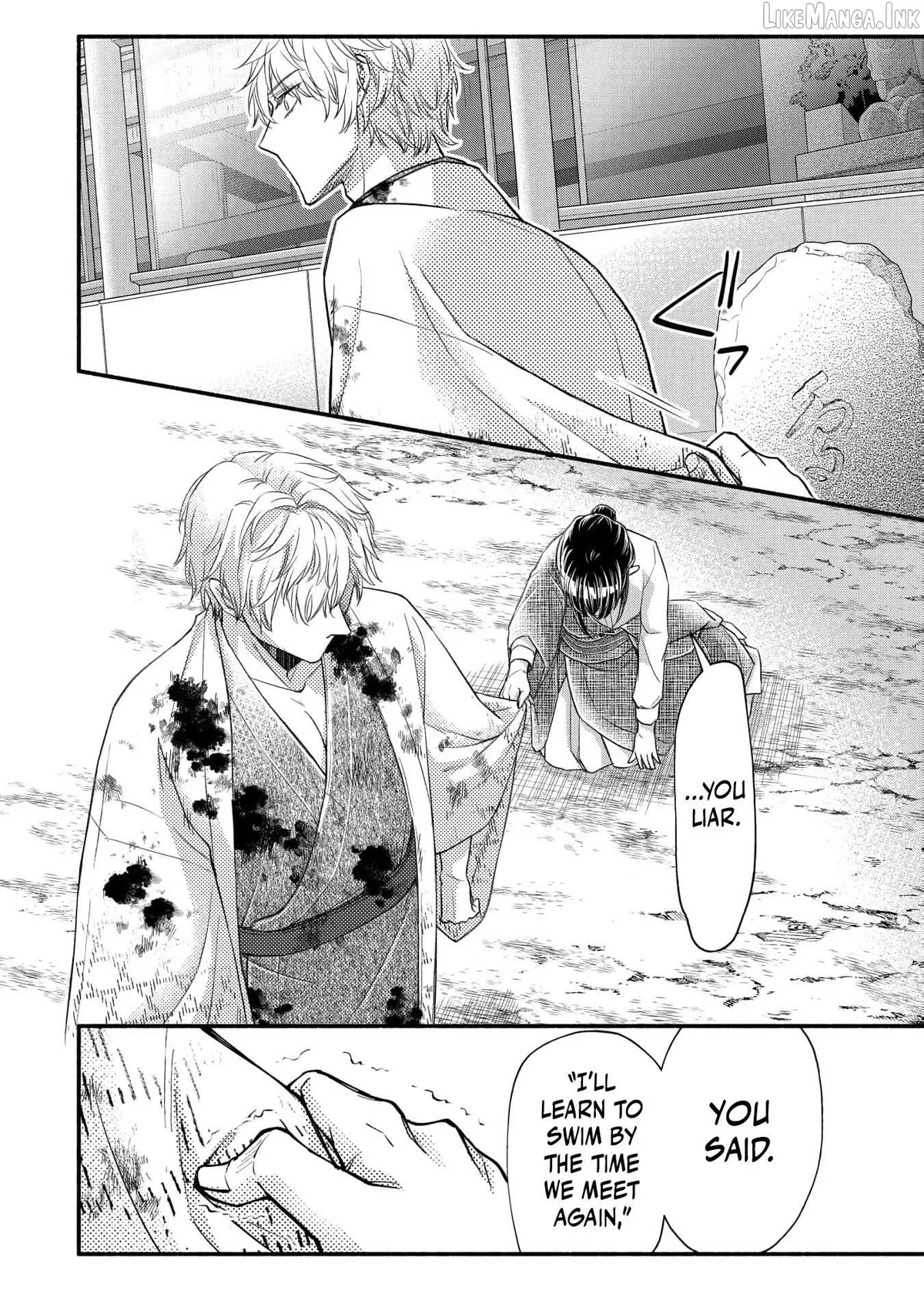 The dragon bride ensnared by the devil’s lies Chapter 19 page 18 - 