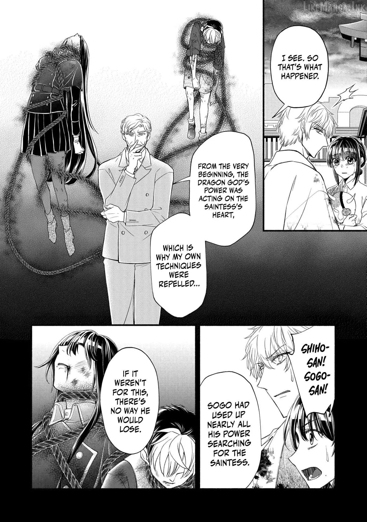 The dragon bride ensnared by the devil’s lies Chapter 19 page 25 - 