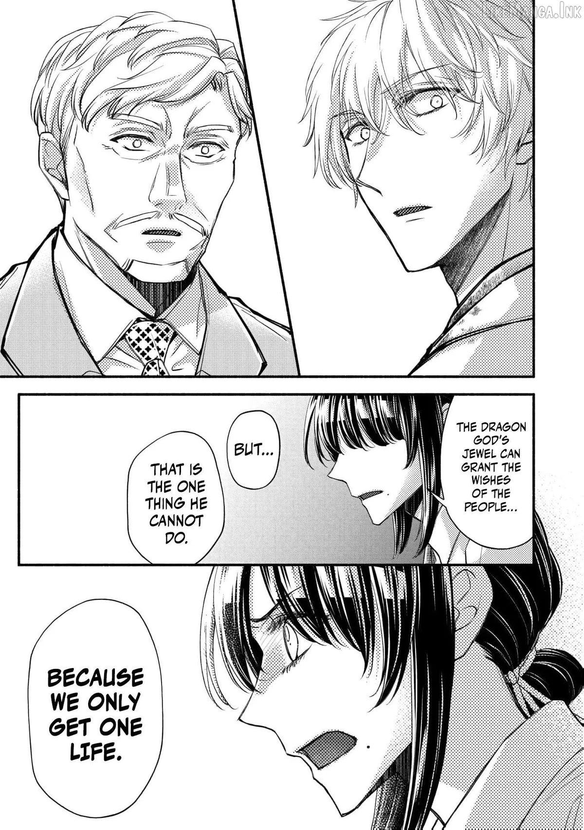 The dragon bride ensnared by the devil’s lies Chapter 19 page 30 - 