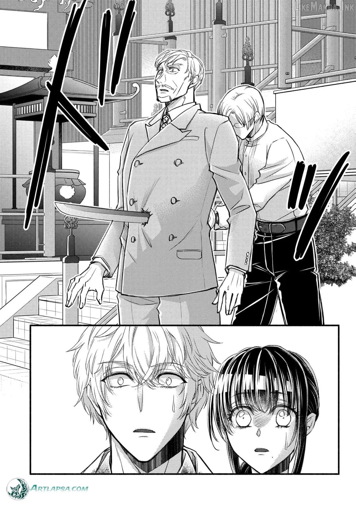 The dragon bride ensnared by the devil’s lies Chapter 19 page 33 - 