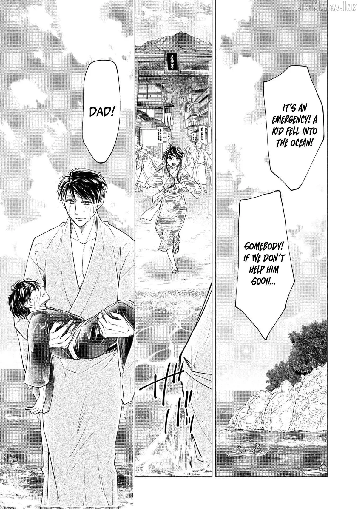 The dragon bride ensnared by the devil’s lies Chapter 19 page 5 - 