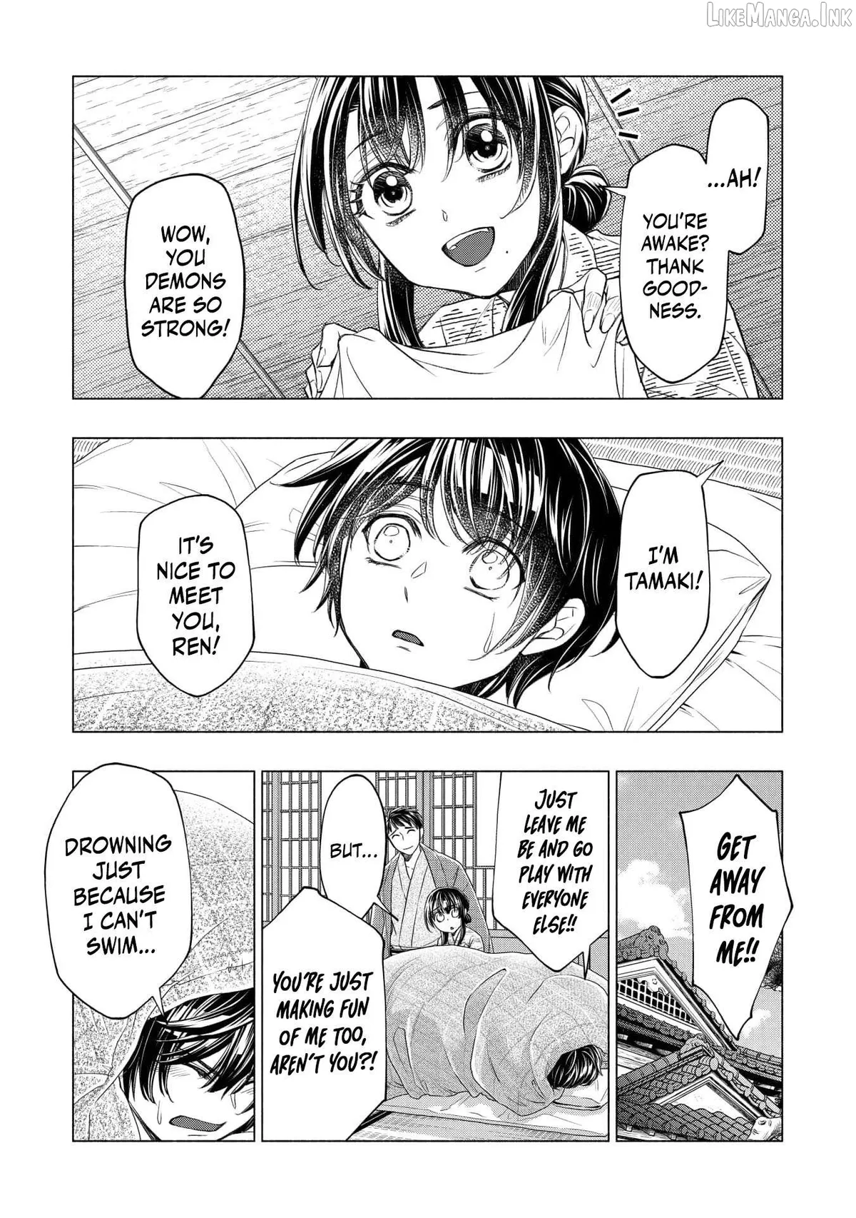 The dragon bride ensnared by the devil’s lies Chapter 19 page 6 - 