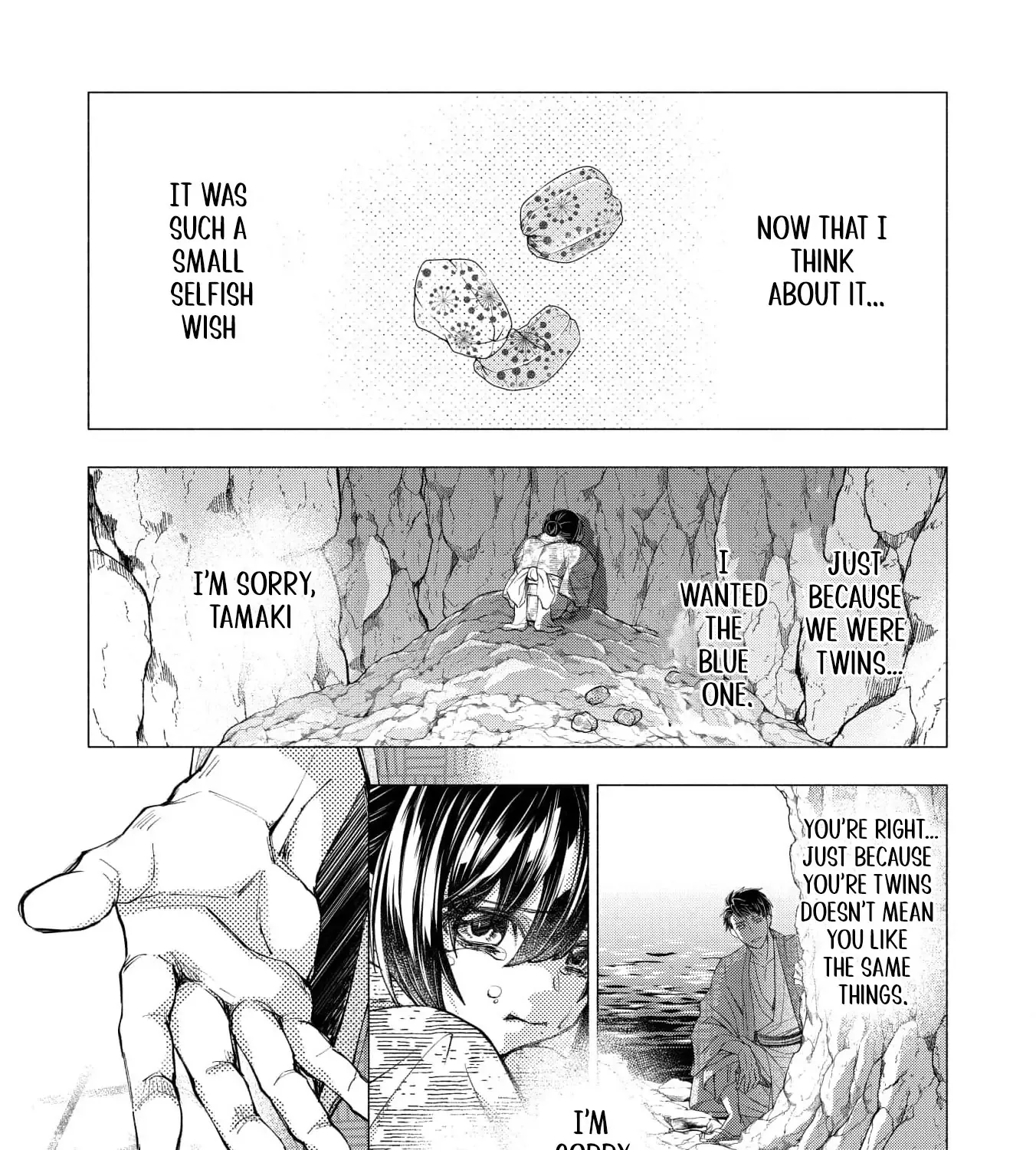 The dragon bride ensnared by the devil’s lies Chapter 2 page 12 - 
