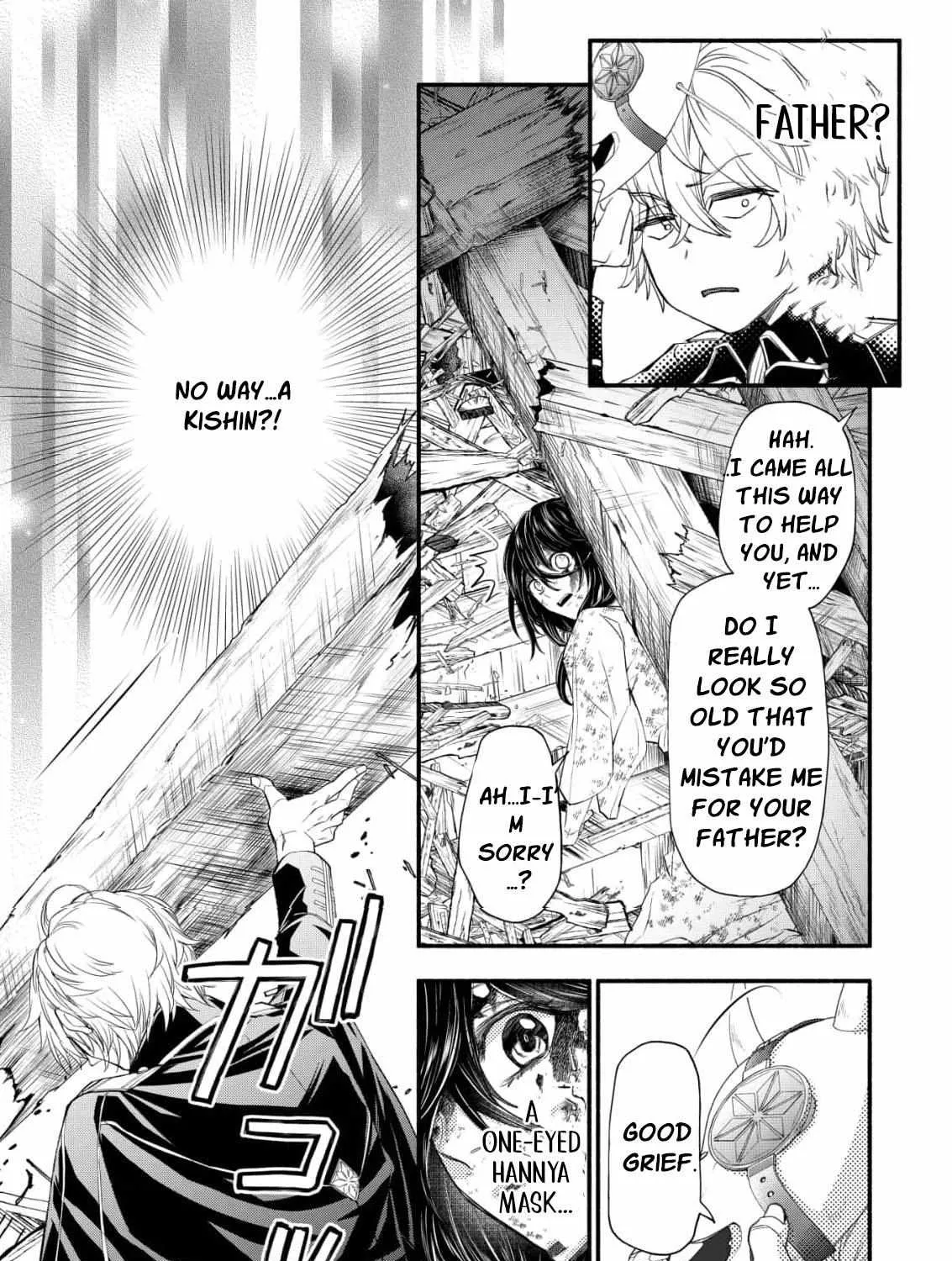 The dragon bride ensnared by the devil’s lies Chapter 2 page 16 - 