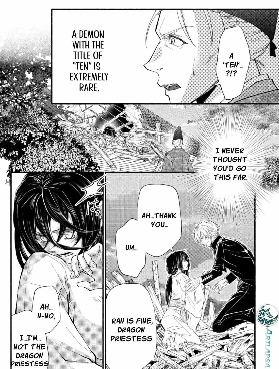 The dragon bride ensnared by the devil’s lies Chapter 2 page 20 - 