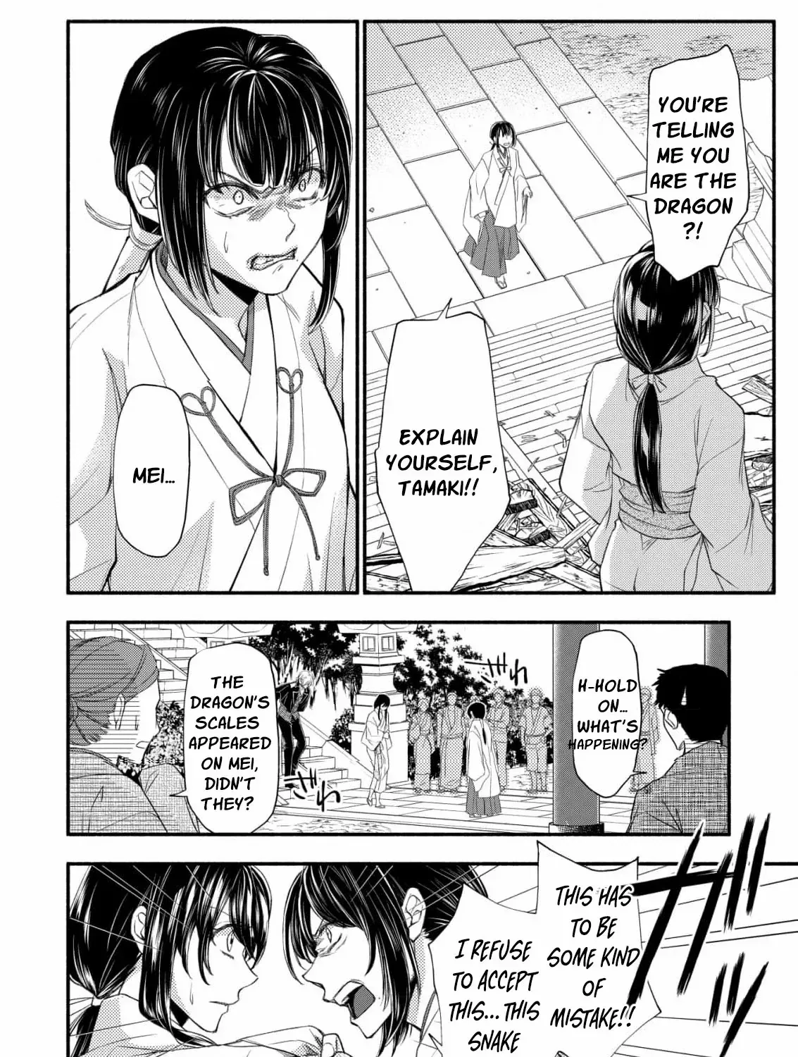 The dragon bride ensnared by the devil’s lies Chapter 2 page 26 - 