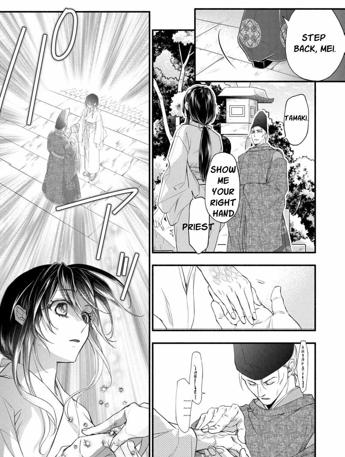 The dragon bride ensnared by the devil’s lies Chapter 2 page 28 - 
