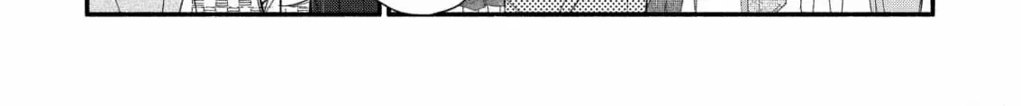 The dragon bride ensnared by the devil’s lies Chapter 2 page 39 - 