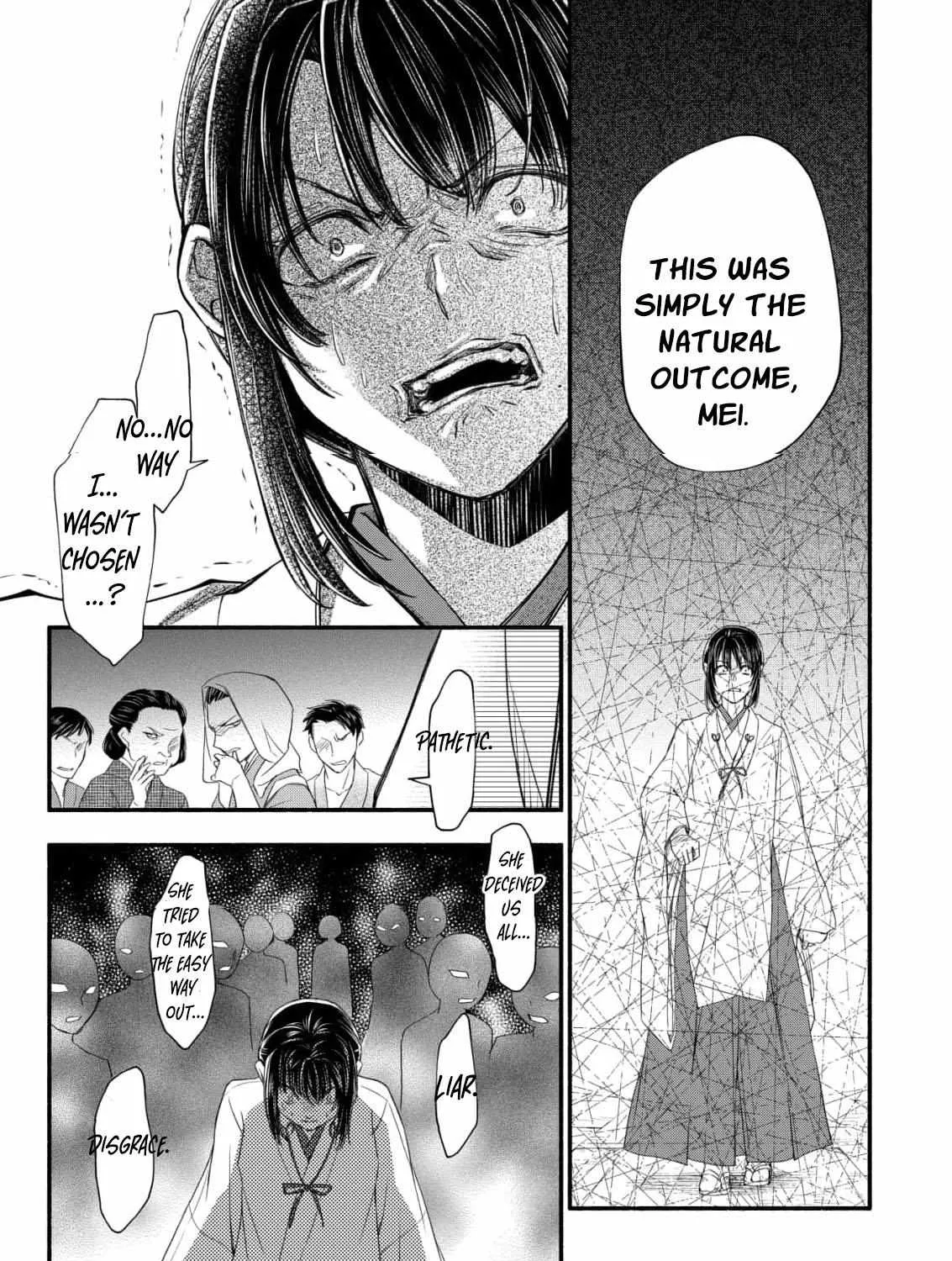 The dragon bride ensnared by the devil’s lies Chapter 2 page 40 - 