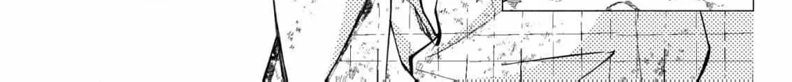 The dragon bride ensnared by the devil’s lies Chapter 2 page 47 - 