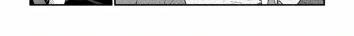 The dragon bride ensnared by the devil’s lies Chapter 2 page 51 - 