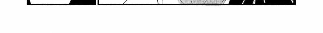 The dragon bride ensnared by the devil’s lies Chapter 2 page 53 - 
