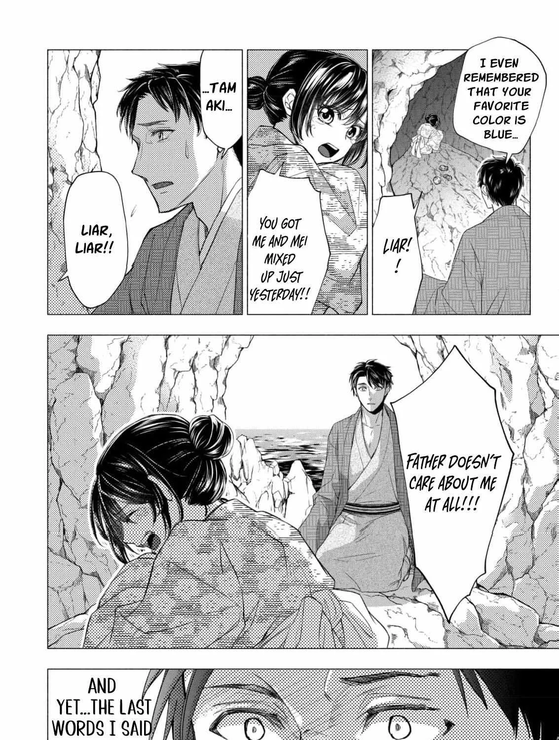 The dragon bride ensnared by the devil’s lies Chapter 2 page 62 - 