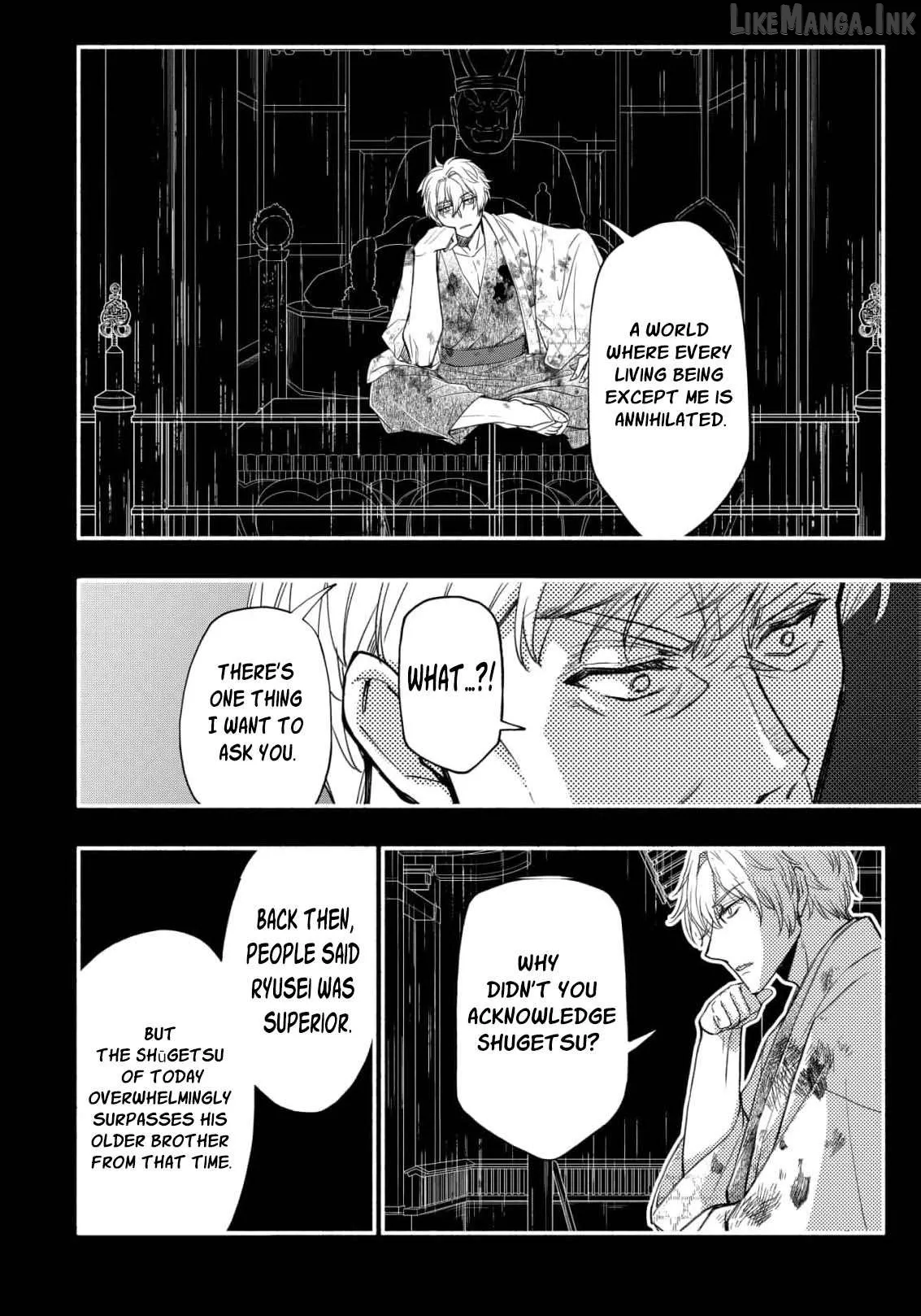The dragon bride ensnared by the devil’s lies Chapter 20 page 15 - 