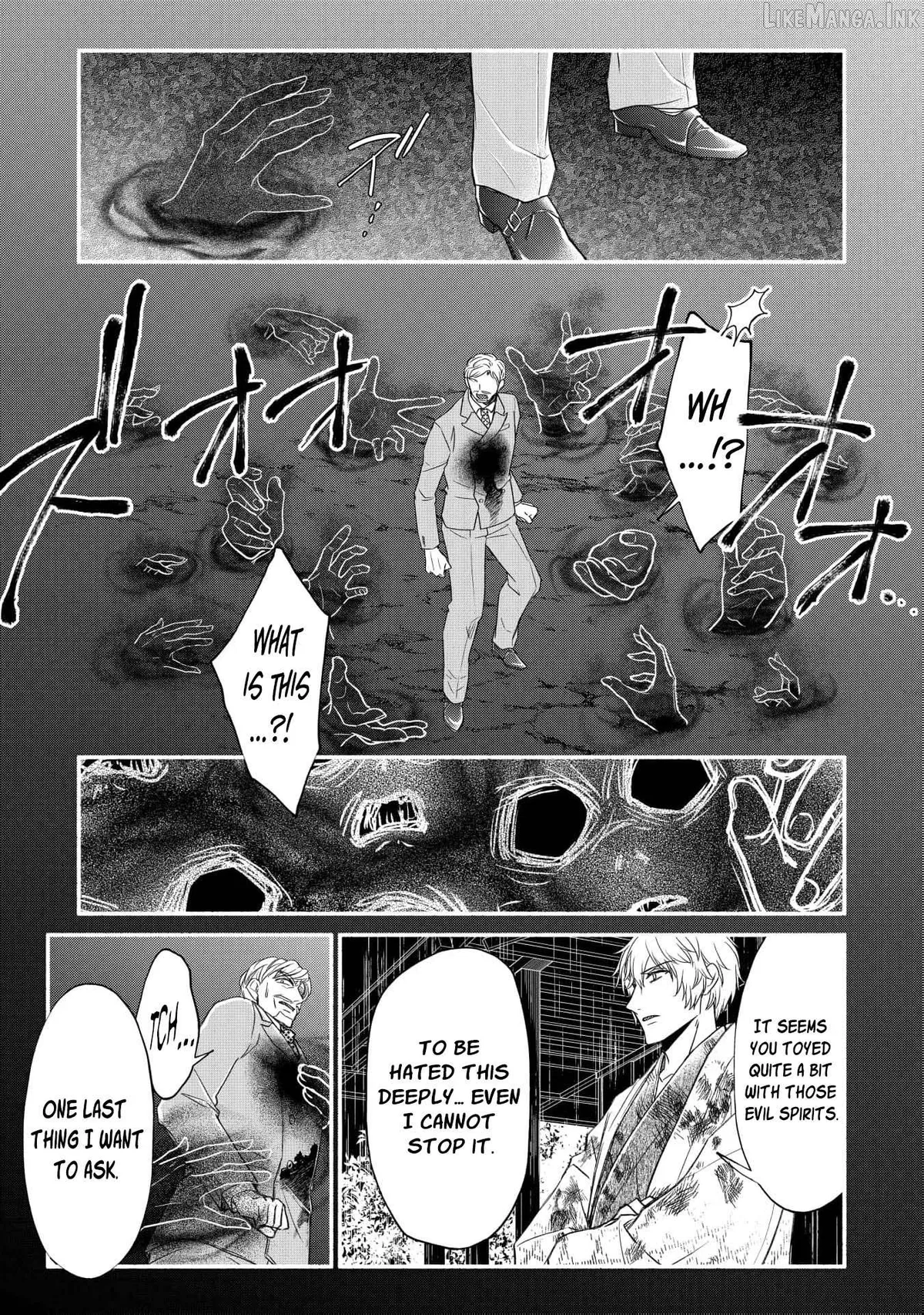 The dragon bride ensnared by the devil’s lies Chapter 20 page 20 - 