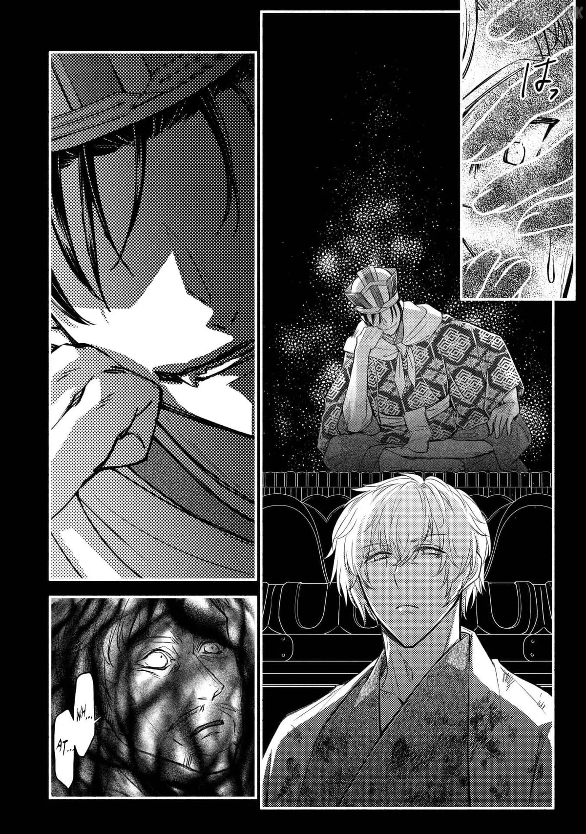 The dragon bride ensnared by the devil’s lies Chapter 20 page 23 - 