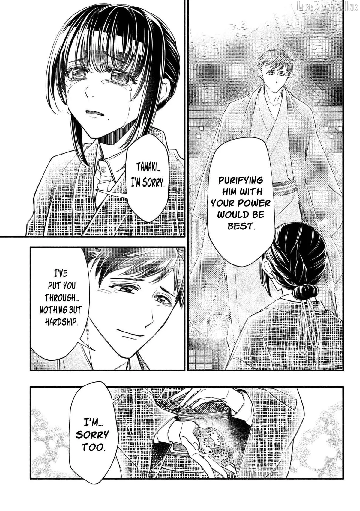 The dragon bride ensnared by the devil’s lies Chapter 20 page 27 - 