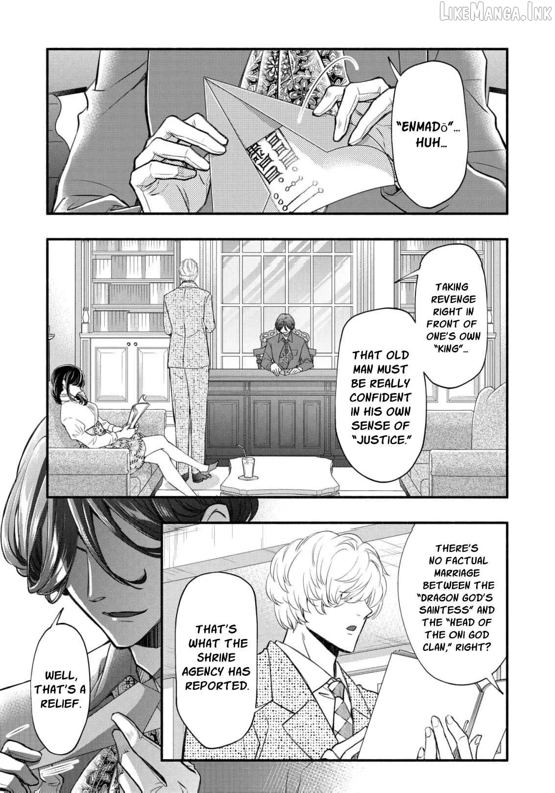The dragon bride ensnared by the devil’s lies Chapter 20 page 4 - 
