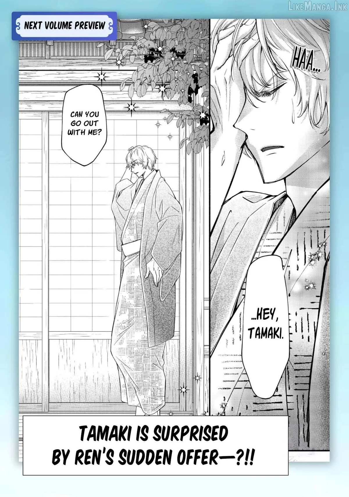 The dragon bride ensnared by the devil’s lies Chapter 20 page 35 - 