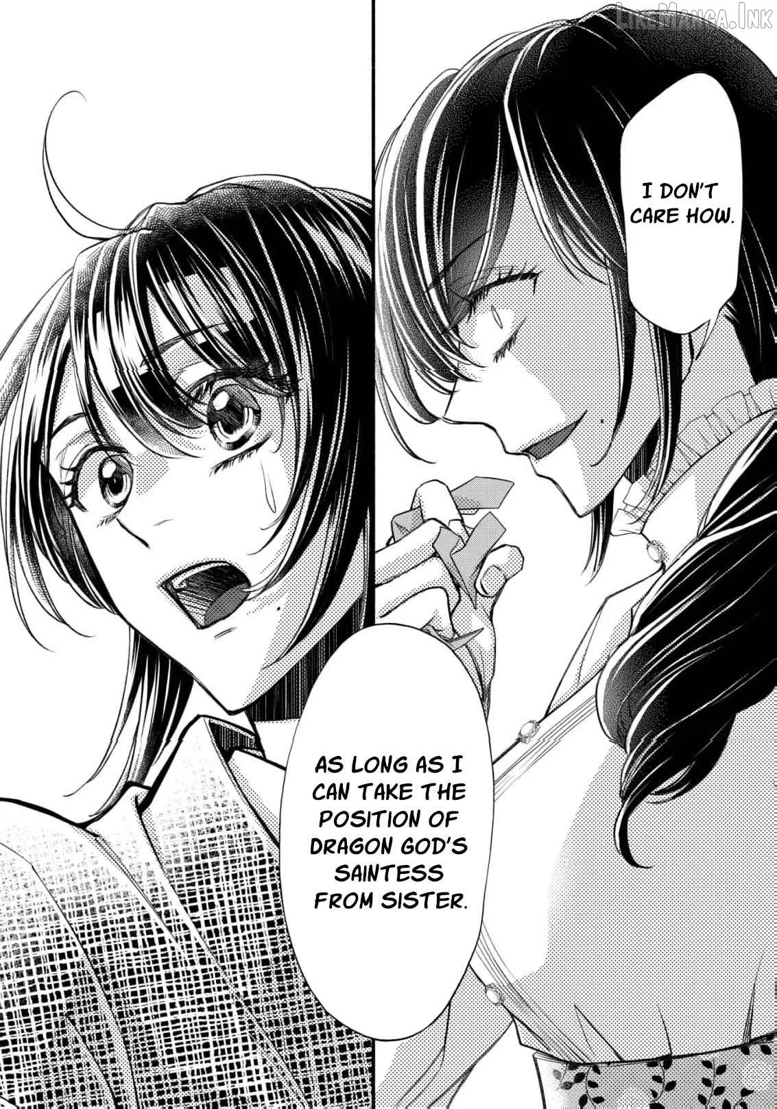 The dragon bride ensnared by the devil’s lies Chapter 20 page 7 - 