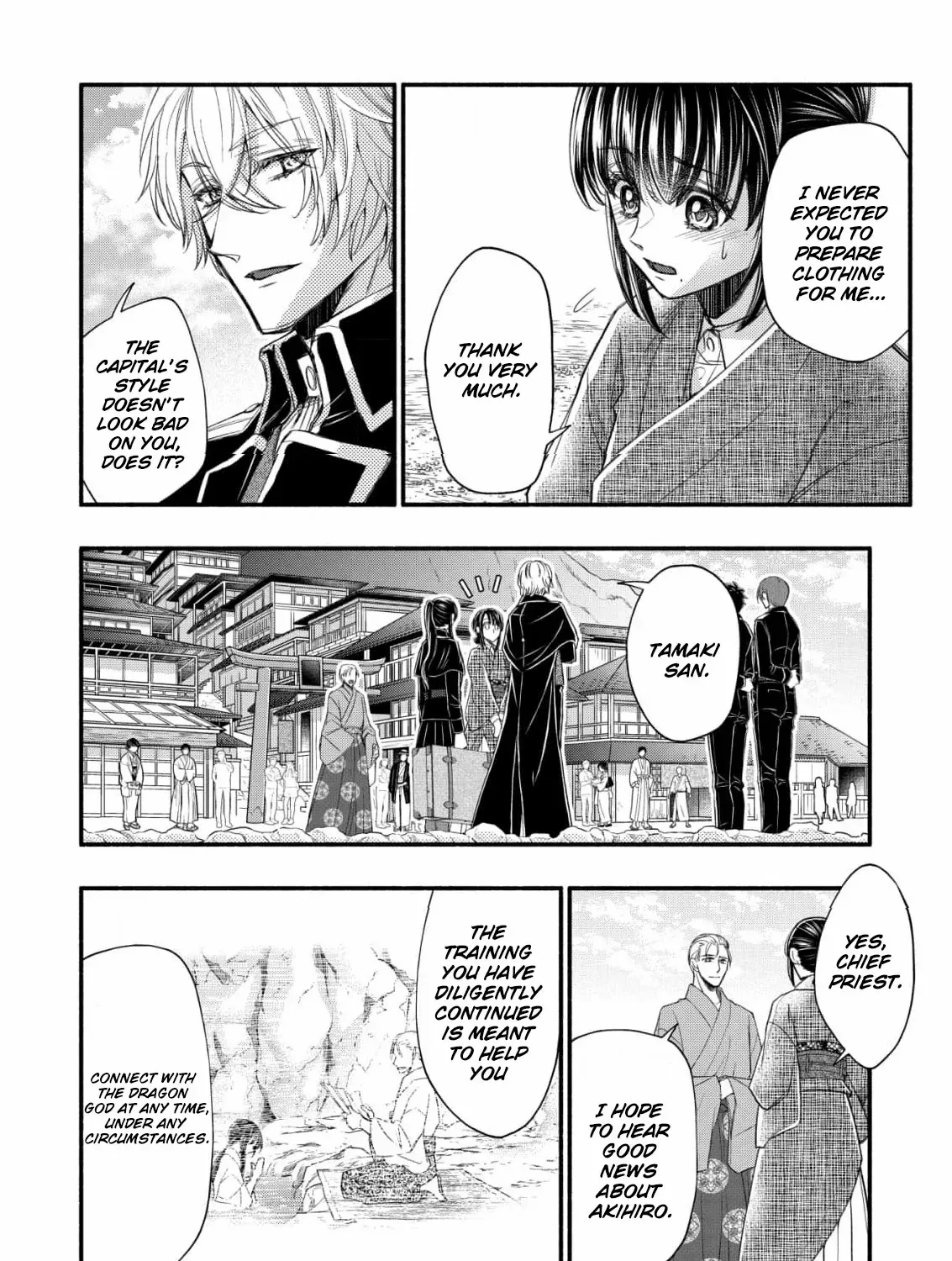 The dragon bride ensnared by the devil’s lies Chapter 3 page 11 - 