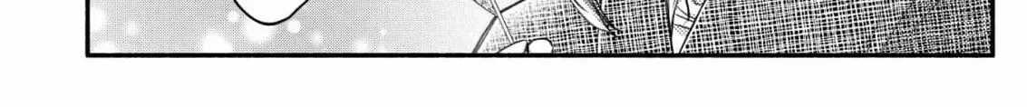 The dragon bride ensnared by the devil’s lies Chapter 3 page 16 - 