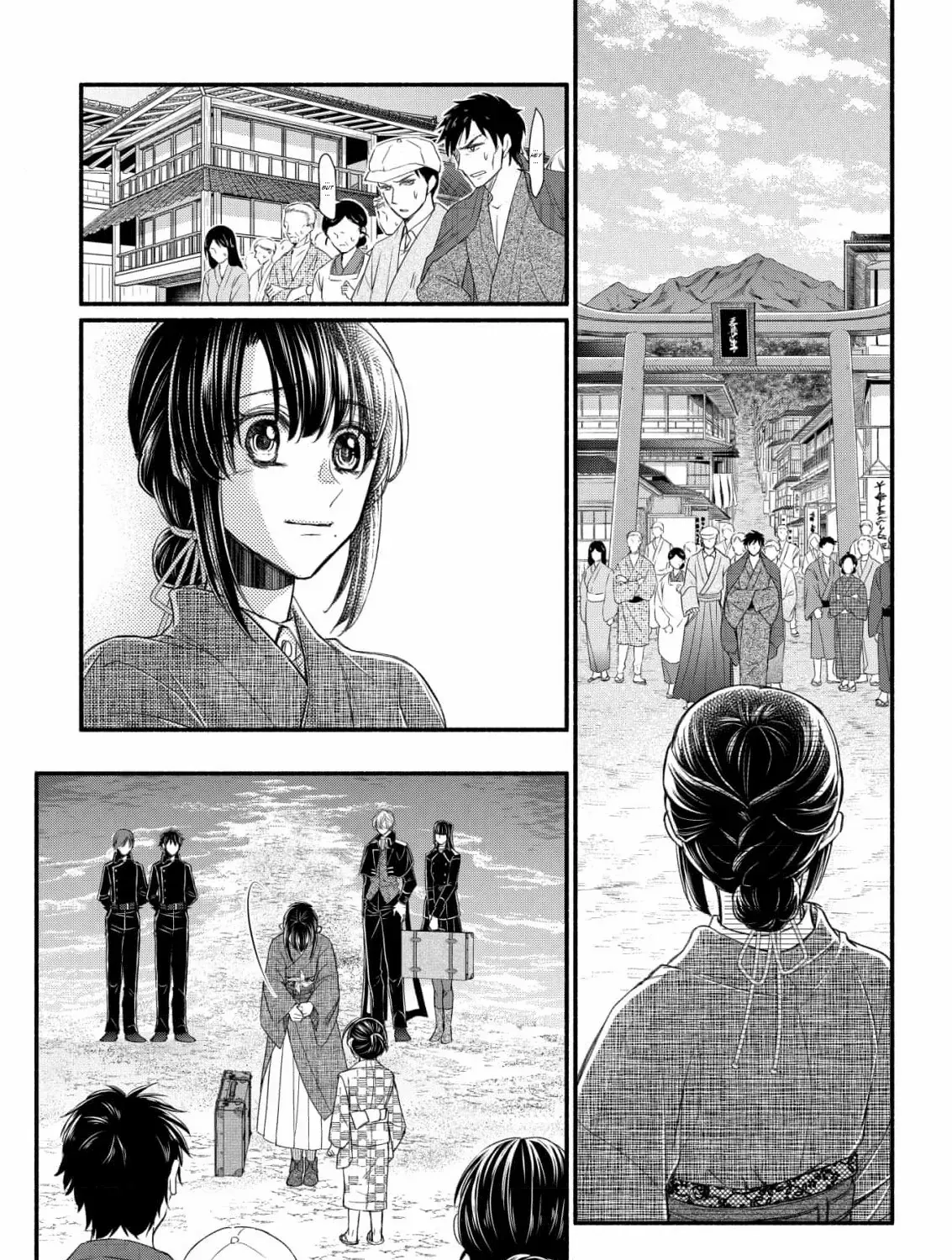 The dragon bride ensnared by the devil’s lies Chapter 3 page 17 - 