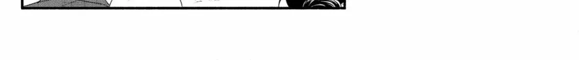 The dragon bride ensnared by the devil’s lies Chapter 3 page 18 - 