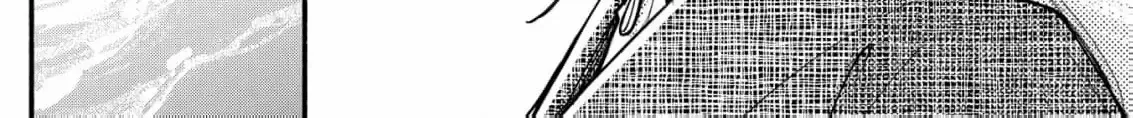 The dragon bride ensnared by the devil’s lies Chapter 3 page 22 - 