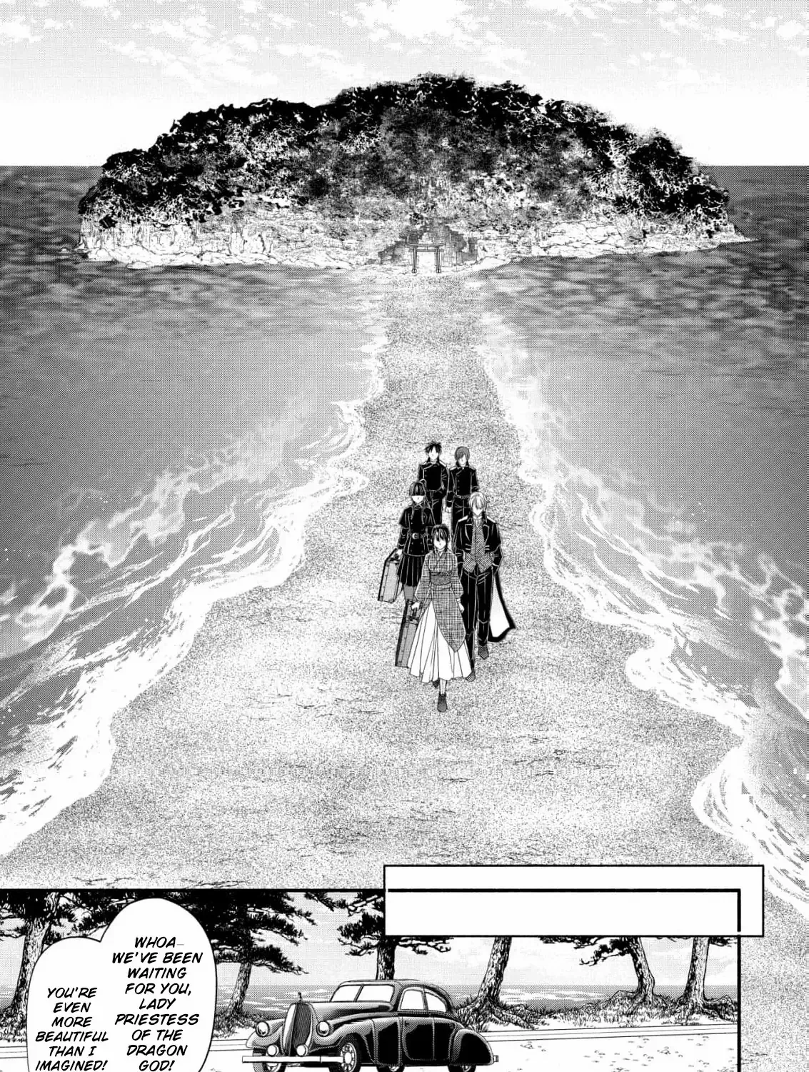The dragon bride ensnared by the devil’s lies Chapter 3 page 23 - 