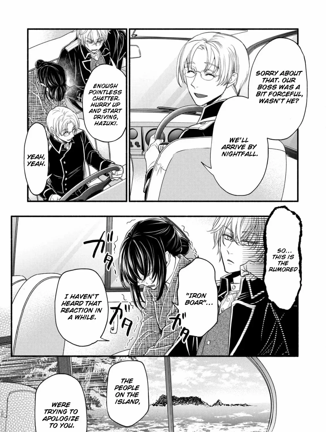 The dragon bride ensnared by the devil’s lies Chapter 3 page 25 - 