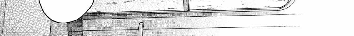 The dragon bride ensnared by the devil’s lies Chapter 3 page 26 - 