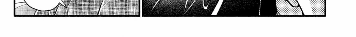 The dragon bride ensnared by the devil’s lies Chapter 3 page 34 - 