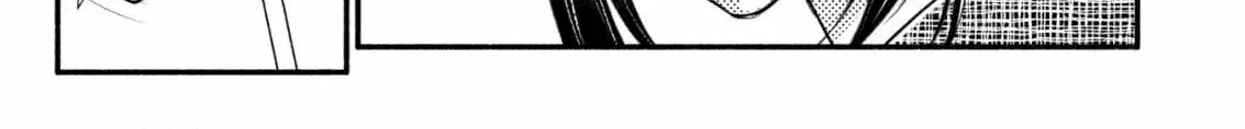 The dragon bride ensnared by the devil’s lies Chapter 3 page 38 - 