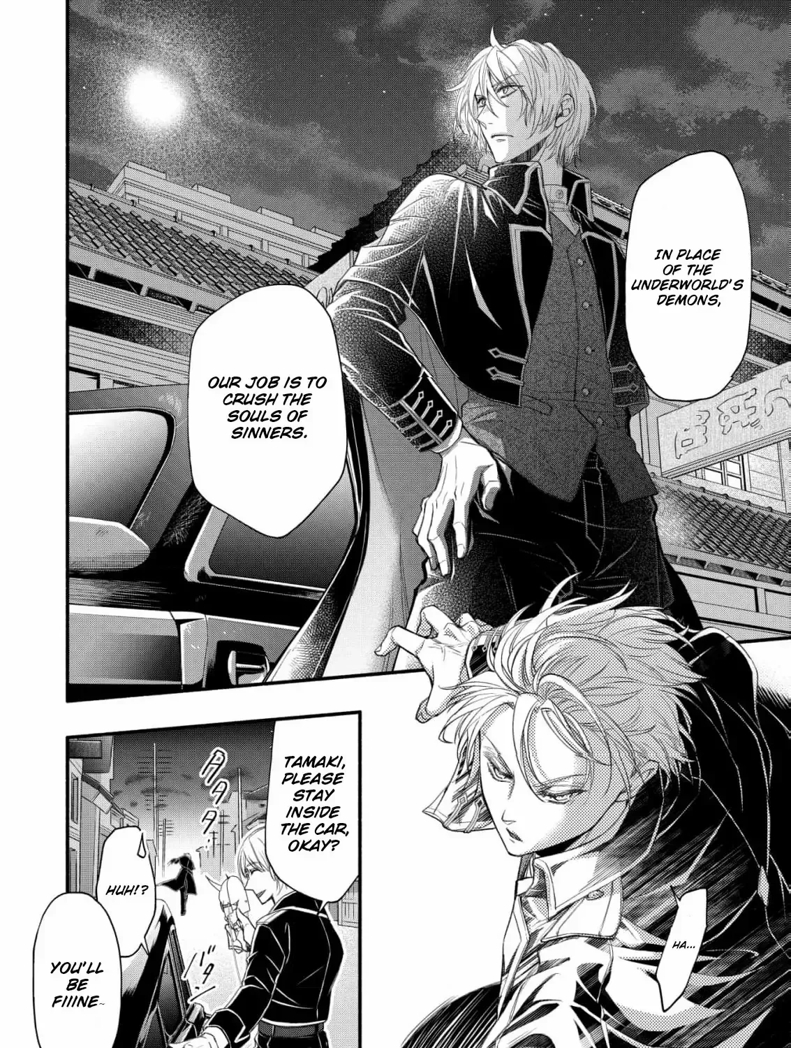 The dragon bride ensnared by the devil’s lies Chapter 3 page 47 - 