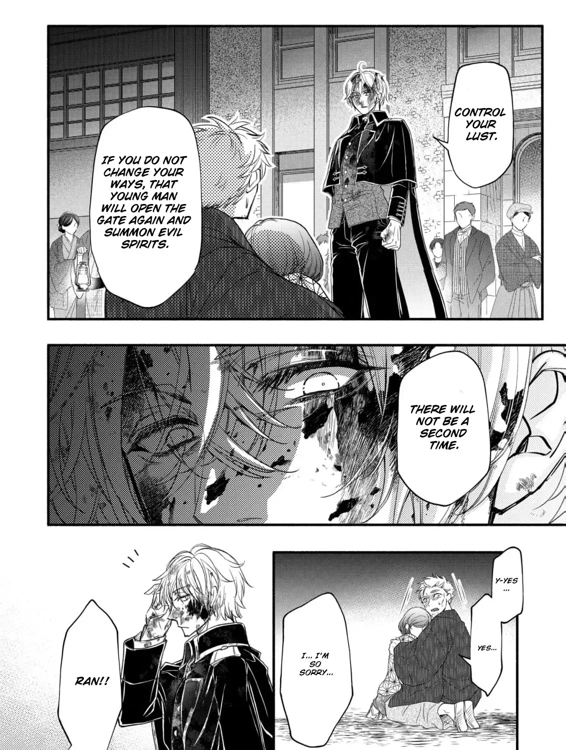 The dragon bride ensnared by the devil’s lies Chapter 3 page 63 - 