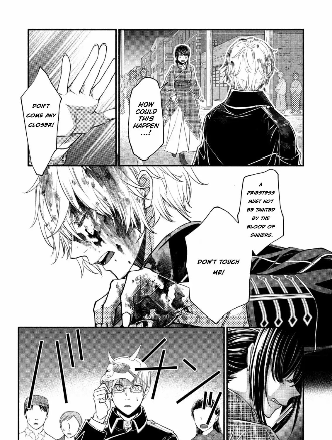 The dragon bride ensnared by the devil’s lies Chapter 3 page 65 - 