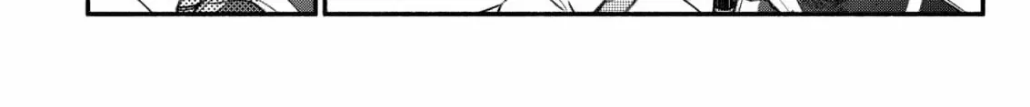 The dragon bride ensnared by the devil’s lies Chapter 3 page 68 - 