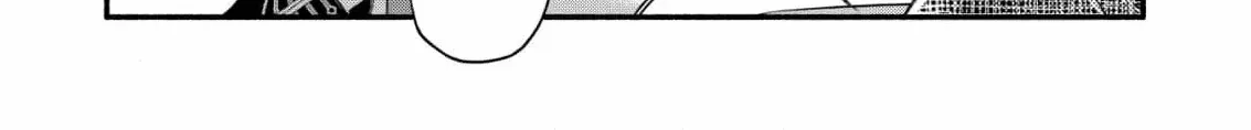 The dragon bride ensnared by the devil’s lies Chapter 3 page 76 - 