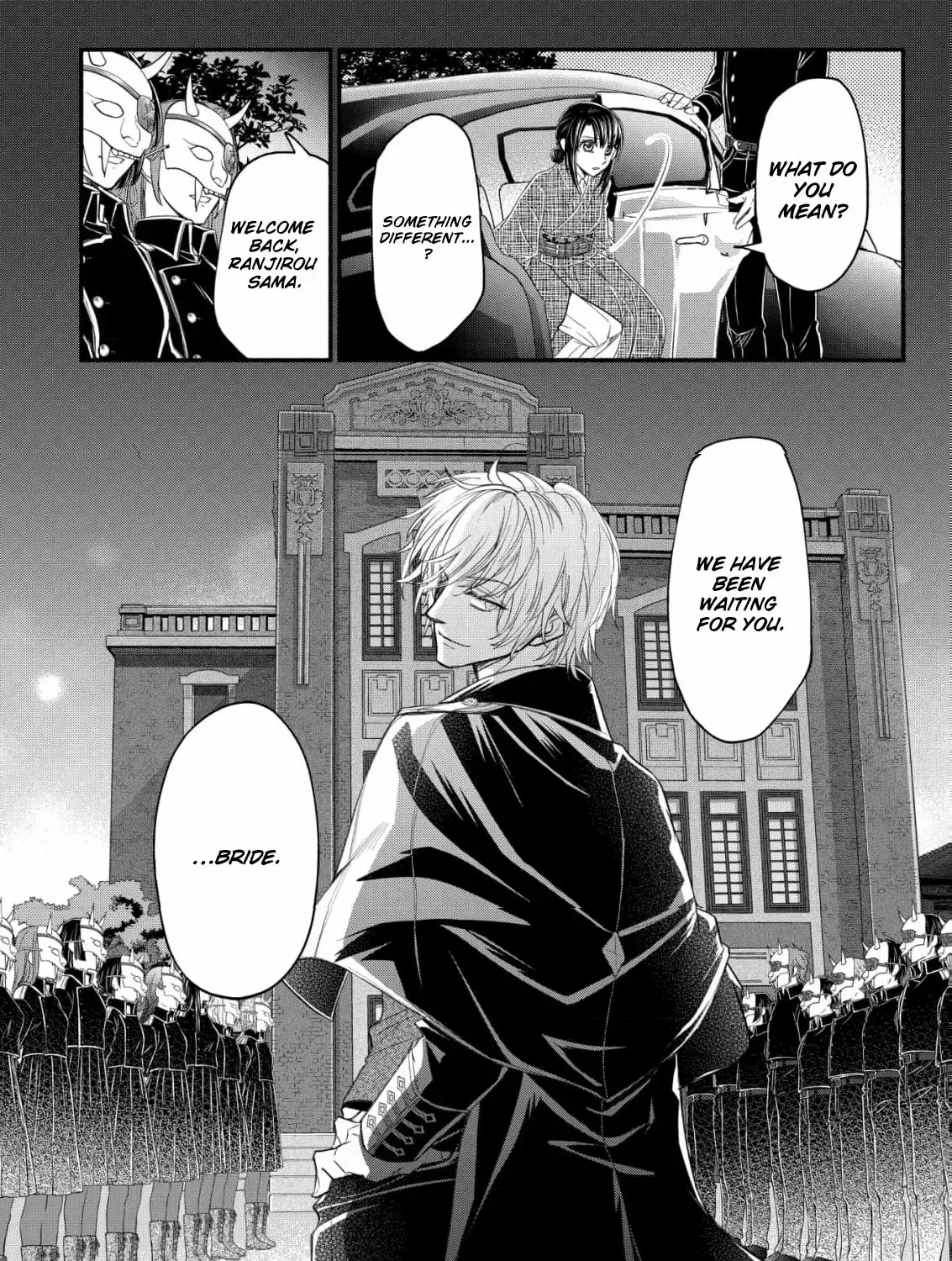 The dragon bride ensnared by the devil’s lies Chapter 3 page 77 - 