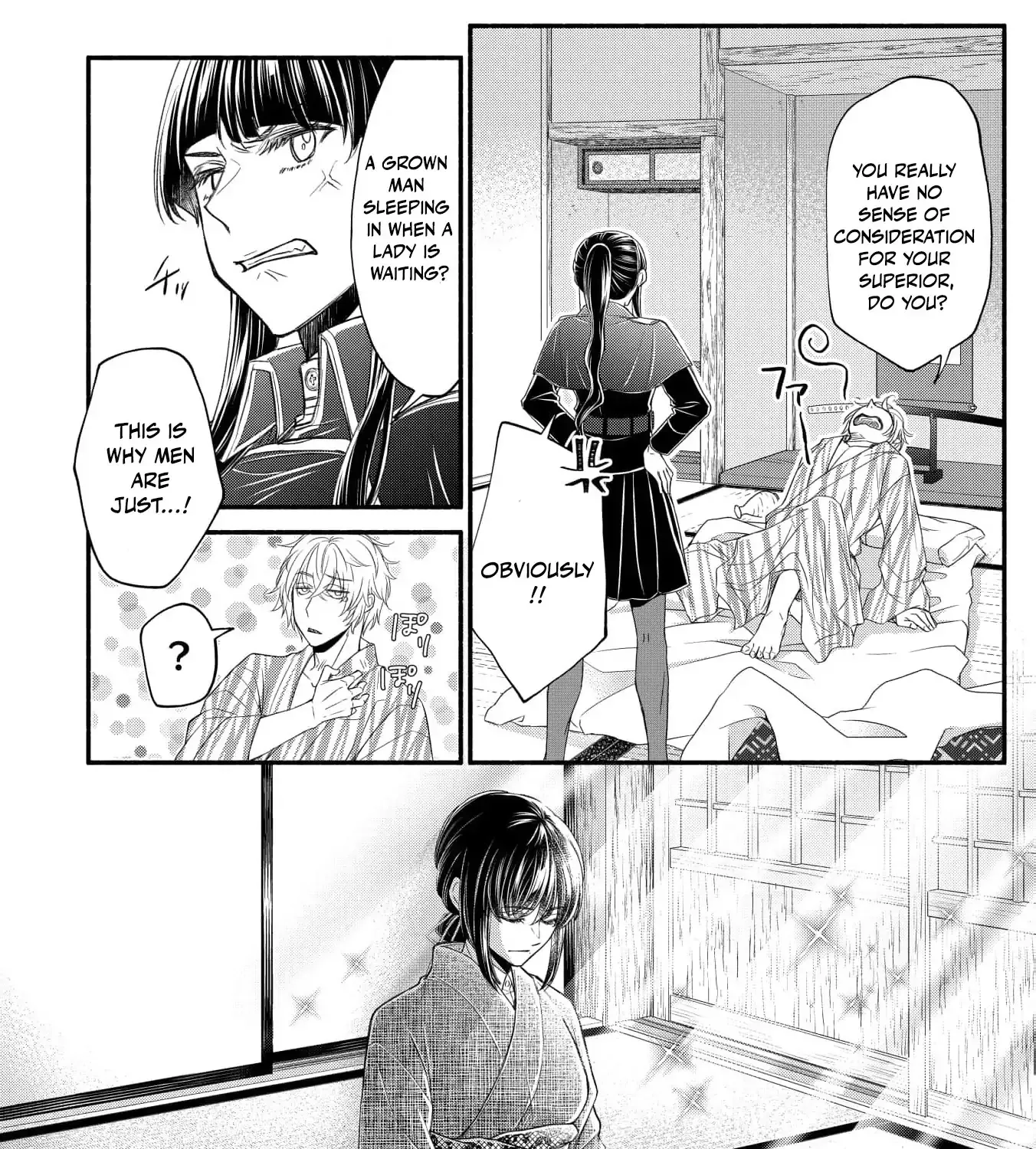 The dragon bride ensnared by the devil’s lies Chapter 4 page 16 - 