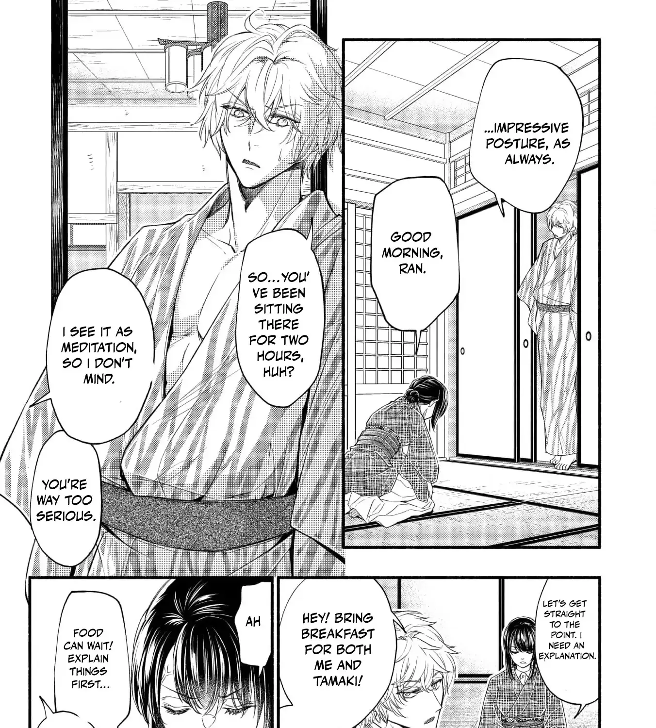The dragon bride ensnared by the devil’s lies Chapter 4 page 18 - 